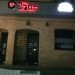 În „orașul care nu doarme” din Maramureș s-a pus lacăt pe restaurante și baruri – FOTO