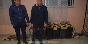 Doi ucraineni și un român cercetați pentru contrabandă și peste 7.000 pachete cu țigări confiscate
