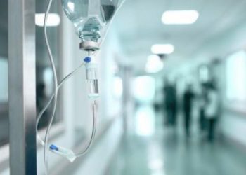 Un medic de la un spital privat a refuzat să consulte un bolnav deși acesta avea programare