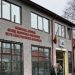 Anunț de maximă importanță de la Registrul Comerțului. Este fără precedent!