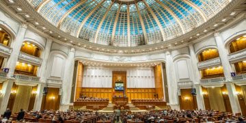 Sesiunea ordinară a Camerei Deputaţilor şi Senatului se încheie; de miercuri, sesiune extraordinară la Cameră