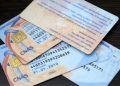 A fost prelungită cu 7 ani valabilitatea cardurilor naționale de sănătate emise până la 31 decembrie 2014