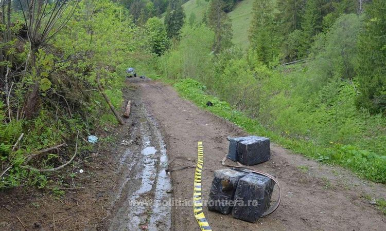 Ţigări de contrabandă, de 125.000 lei, confiscate la frontiera de nord a României