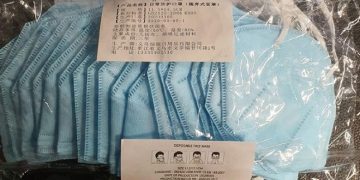 Sunt 56 de măști neconforme. Trei noi alerte au apărut în Sistemul de alertă rapidă