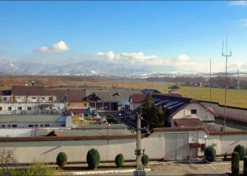 Un deţinut a decedat la Penitenciarul Baia Mare
