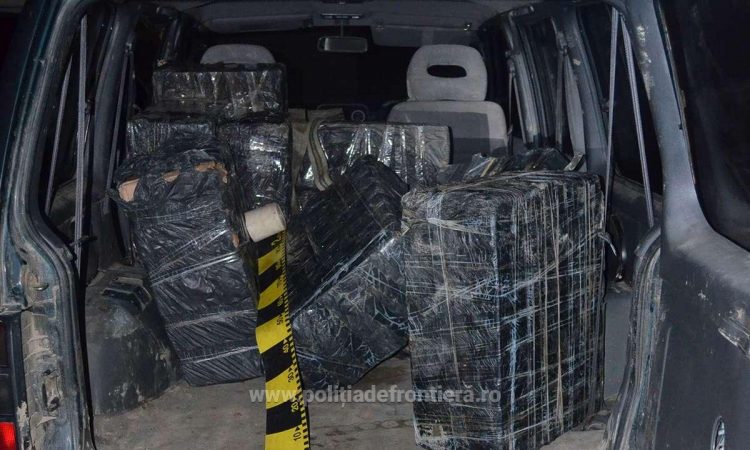 Ţigări de contrabandă în valoare de 82.000 lei, confiscate la frontiera de nord