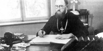 121 de ani de la nașterea Fericitului episcop martir Vasile Aftenie