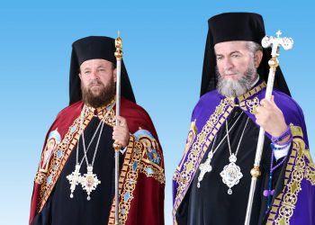 Liturghii arhiereşti de Praznicul Adormirii Maicii Domnului