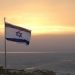 Israel reimpune carantina totală, după ce cazurile de COVID-19 au ajuns la 3000 pe zi