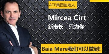 Candidatul PNL pune pumnul în gura presei din Maramureș. Cum amenință „fratele Mircea CIRȚ”
