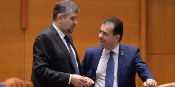 Tun imobiliar pregătit de PSD şi PNL: 48 de hectare de la Romexpo trec la Camera de Comerţ