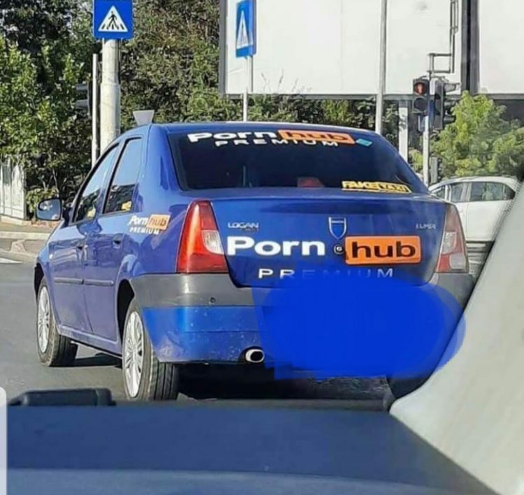 Băimărean amendat pentru act denigrator: a postat pe facebook fotografia unei maşini a SPR, pe care a inserat înscrisuri cu tentă obscenă