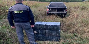 Focuri de armă şi aproximativ 26.000 pachete țigări, confiscate de polițiștii de frontieră