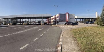 Cetăţean român căutat de autoritățile române, oprit în P.T.F. Petea