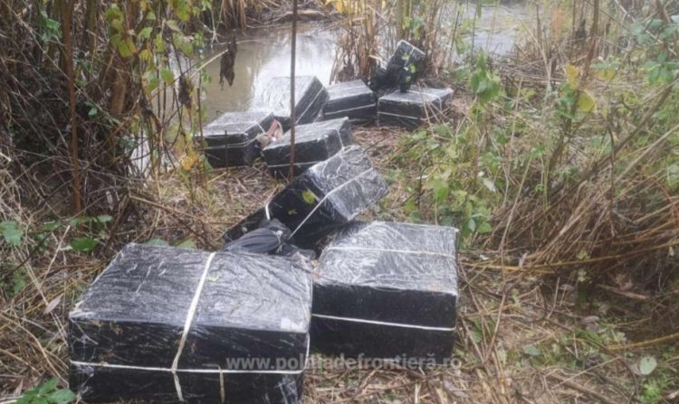 Ţigări în valoare de peste 80.000 lei, confiscate la frontiera de nord
