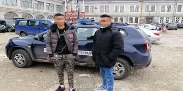 Doi libieni reținuți de poliţiştii de frontieră