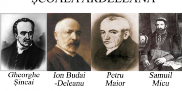 Colocviul “Școala Ardeleană”, ediția a IV-a, are loc la Biserica greco-catolică „Bunavestire” din Baia Mare