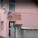 SISTAREA activității de relații cu publicul în cadrul Biroului de Cadastru și Publicitate Imobiliară Vișeu de Sus se PRELUNGEŞTE