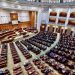 Se redeschid pieţele! Parlamentul a aprobat amendamentul PSD