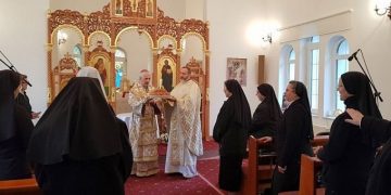 Comemorarea, la Cluj, a Fericiților Episcopi martiri și a mărturisitorilor BRU