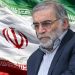 Mohsen Fakhrizadeh, șeful programului nuclear al Iranului, asasinat la Teheran – Galerie FOTO