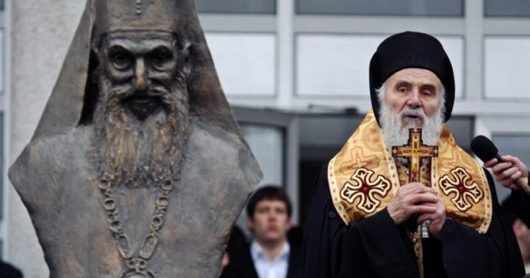 Biserica Ortodoxă din nou în DOLIU! Patriarhul Serbiei s-a stins din viață, după ce a fost testat pozitiv cu COVID-19