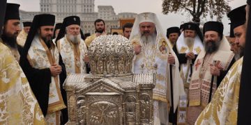 Pelerinaj la moaștele Sfântului Andrei, duminică și luni. Au voie să participe doar cetățenii cu domiciliu în municipiu