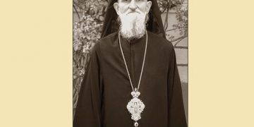 Omagiu adus Preacuviosului Părinte Arhimandrit Serafim Man, la 85 de ani de la nașterea sa