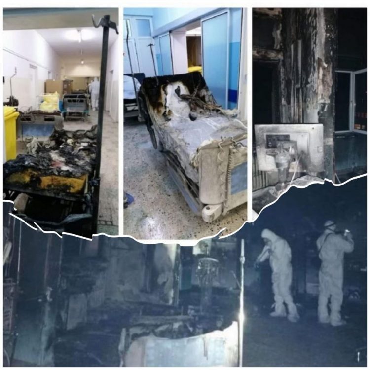 Românii au primit încă o PALMĂ DE FOC