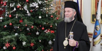 Preasfințitului Episcop Iustin, mesaj părintesc către clerul și poporul dreptcredincios din Episcopia Maramureșului și Sătmarului