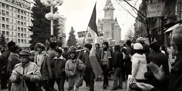 IN MEMORIAM. 18 decembrie 1989. În Timișoara era decretată starea de necesitate