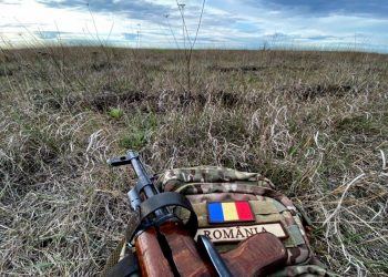 Anunţ din partea Centrului Militar Maramureș privind înscrierea în instituţiile de învăţământ militare