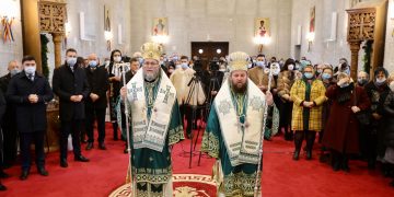 Programul slujirii ierarhilor Episcopiei Ortodoxe Române a Maramureșului și Sătmarului duminică