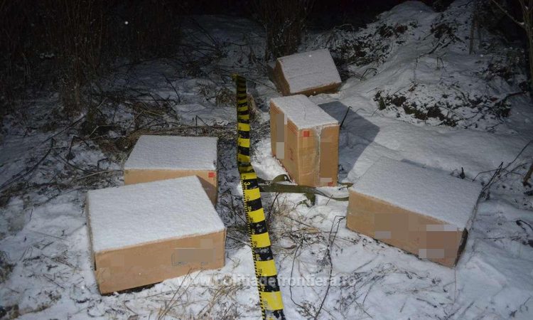 Țigări în valoare de aproximativ 82.000 lei, confiscate la frontiera de nord
