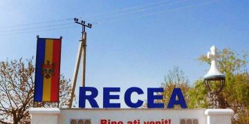 Comuna Recea, cap de listă în ceea ce privește incidența cazurilor confirmate Covid 19