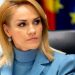 Firea, reacție dură după respingerea majorării alocațiilor: „Vot împotriva copiilor țării!”