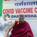 Dalai Lama, liderul spiritual tibetan, a fost vaccinat în India cu serul AstraZeneca