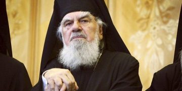 100 de ani de la nașterea Mitropolitului Bartolomeu Anania, primul Mitropolit al Clujului, Albei, Crișanei și Maramureșului