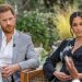 Prima reacție oficială din partea Palatului Buckingham, după interviul Prințului Harry și a lui Meghan Markle: „Vor fi întotdeauna membri ai familiei mult iubiți”