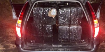 Maşină ticsită cu ţigări de 87.750 lei abandonată de contrabandişti pe malul Tisei