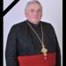 Părintele Sabin Bud-Tîmbuș a trecut la Domnul