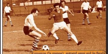 Să nu ne uităm valorile: ALBERT ROZSNYAI, atacantul maramureșean din Băiuț, cu peste 290 de meciuri în prima ligă a României