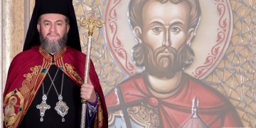 Sfântul Iustin Martirul și Filosoful, ocrotitorul ceresc al Preasfințitului Părinte Iustin, Episcopul Maramureșului și Sătmarului, cinstit în 1 iunie