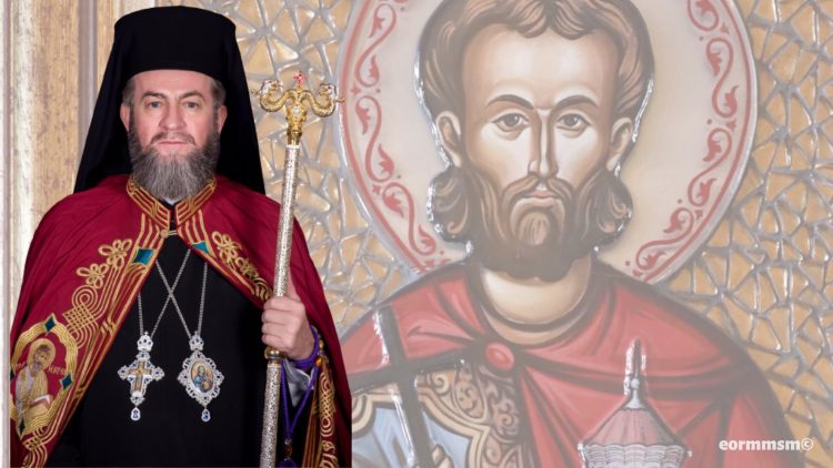 Sfântul Iustin Martirul și Filosoful, ocrotitorul ceresc al Preasfințitului Părinte Iustin, Episcopul Maramureșului și Sătmarului, cinstit în 1 iunie