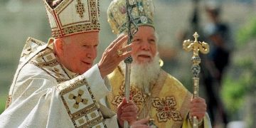 7 mai – 22 de ani de la prima călătorie apostolică în România a unui Papă al Romei, Sfântul Ioan Paul al II-lea