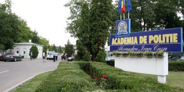 Școlile doctorale de la Academia de Poliție au fost desființate