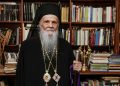 IN MEMORIAM. Un secol de la nașterea Arhiepiscopului Justinian Chira