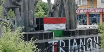 Statuia lui Mihai Viteazul din Sfântu Gheorghe a fost profanată