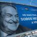 George Soros donează un milion USD către organizaţia care cere abolirea poliţiei şi a închisorilor