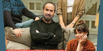 Deschidere aniversară TIFF la Borșa și Sighetu Marmației. Premiera comediei „Dineu cu vecinii de sus”, pe 23 iulie